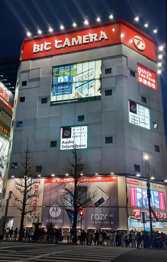 4-Tokyo Akihabara - Bic Camera