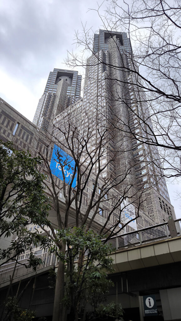 5_Tokyo Shinjuku - Palazzo Governo Metropolitano