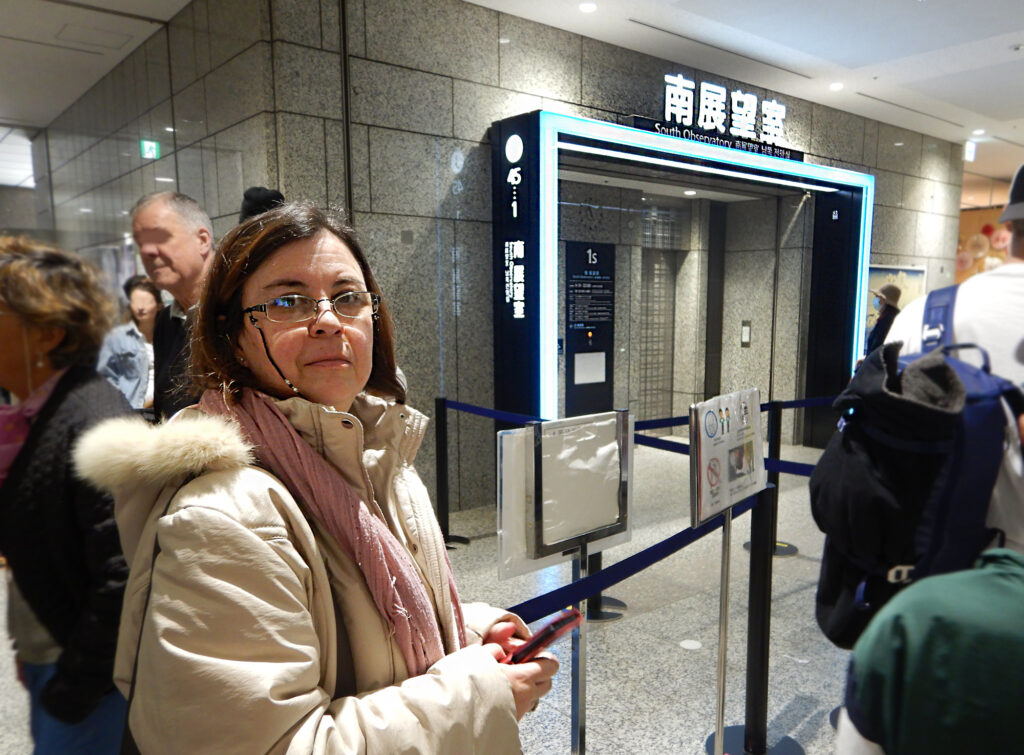 5_Tokyo Shinjuku - Palazzo Governo Metropolitano