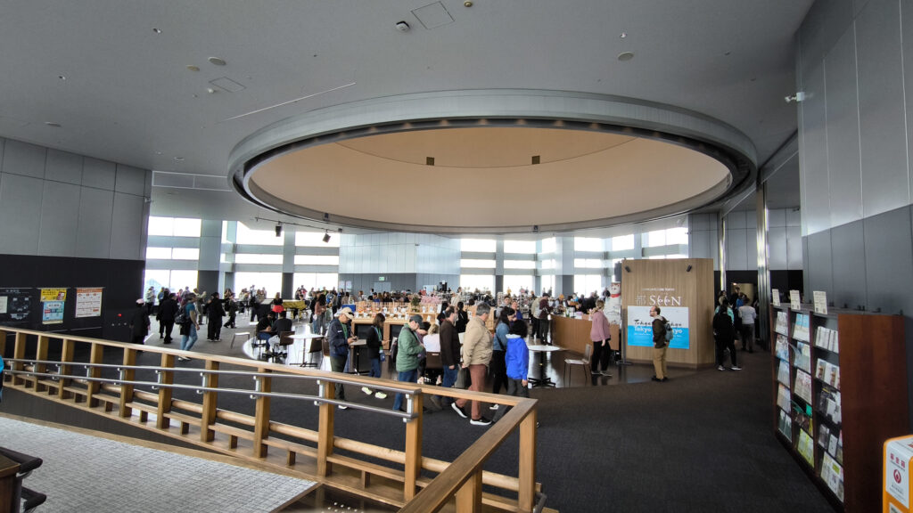 45 piano Palazzo Governo Metropolitano