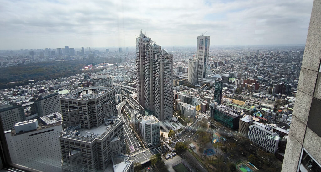 parco Yoyogi e Shinjuku Park Tower