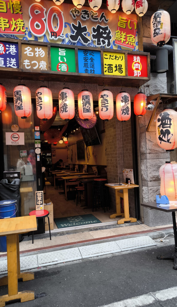 5_Tokyo Shinjuku - Kabukicho