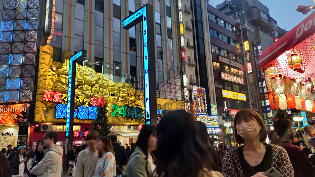 Shinjuku - Godzilla road