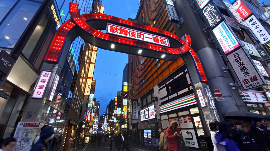 5_Tokyo Shinjuku - Kabukicho