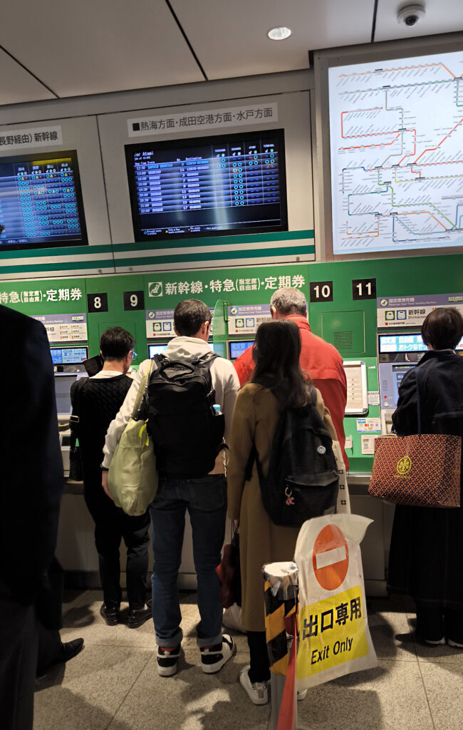 7_Tokyo Chiyoda - Tokyo station