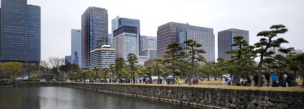top Tokyo Chiyoda - Marunouchi