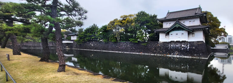 Read more about the article Palazzo imperiale di Tokyo