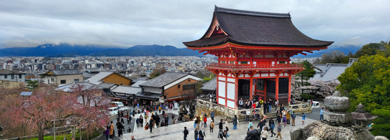 Read more about the article Kiyomizu-dera