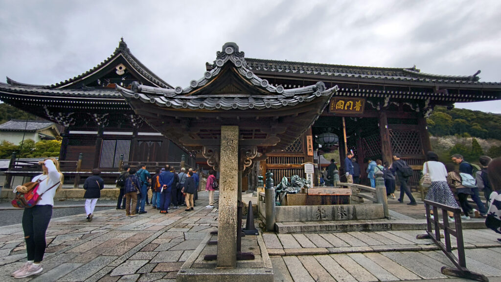 Kyoto - Kiyomizu-dera - Asakura-do e Todorokimon gate