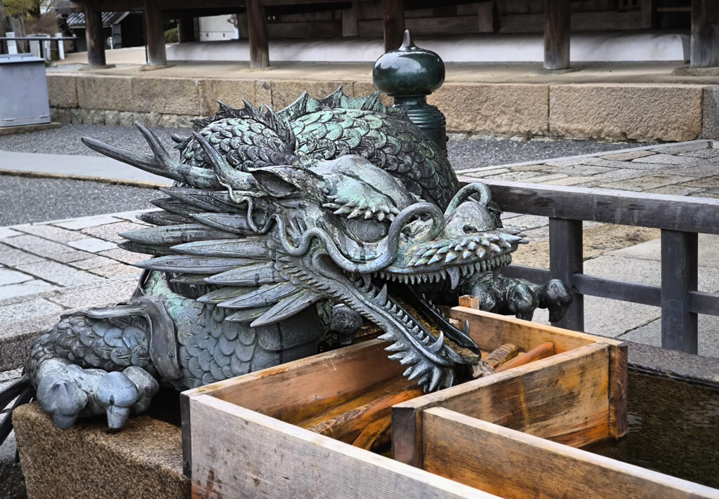 Kyoto - Kiyomizu-dera - Todoroki-mon gate