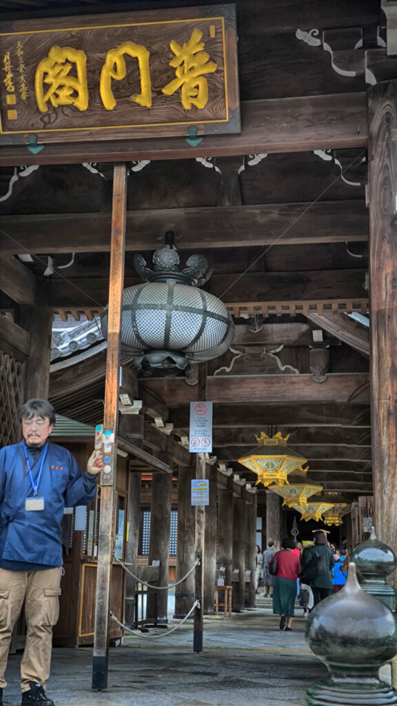 Kyoto - Kiyomizu-dera - Todoroki-mon gate