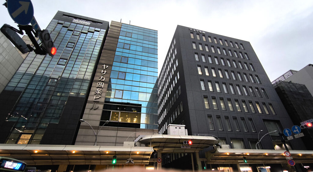 Kyoto - Shijo Kawaramachi dori