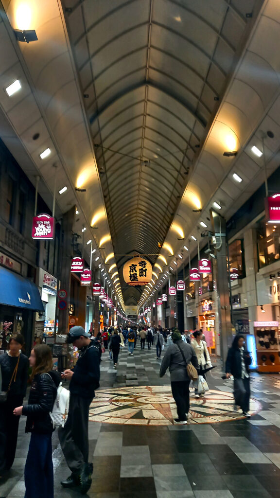 Kyoto - mercato Nishiki