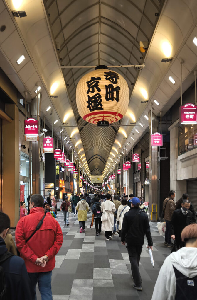 Kyoto - mercato Nishiki