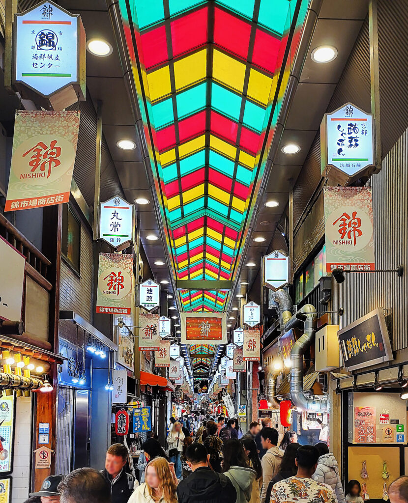 Kyoto - mercato Nishiki