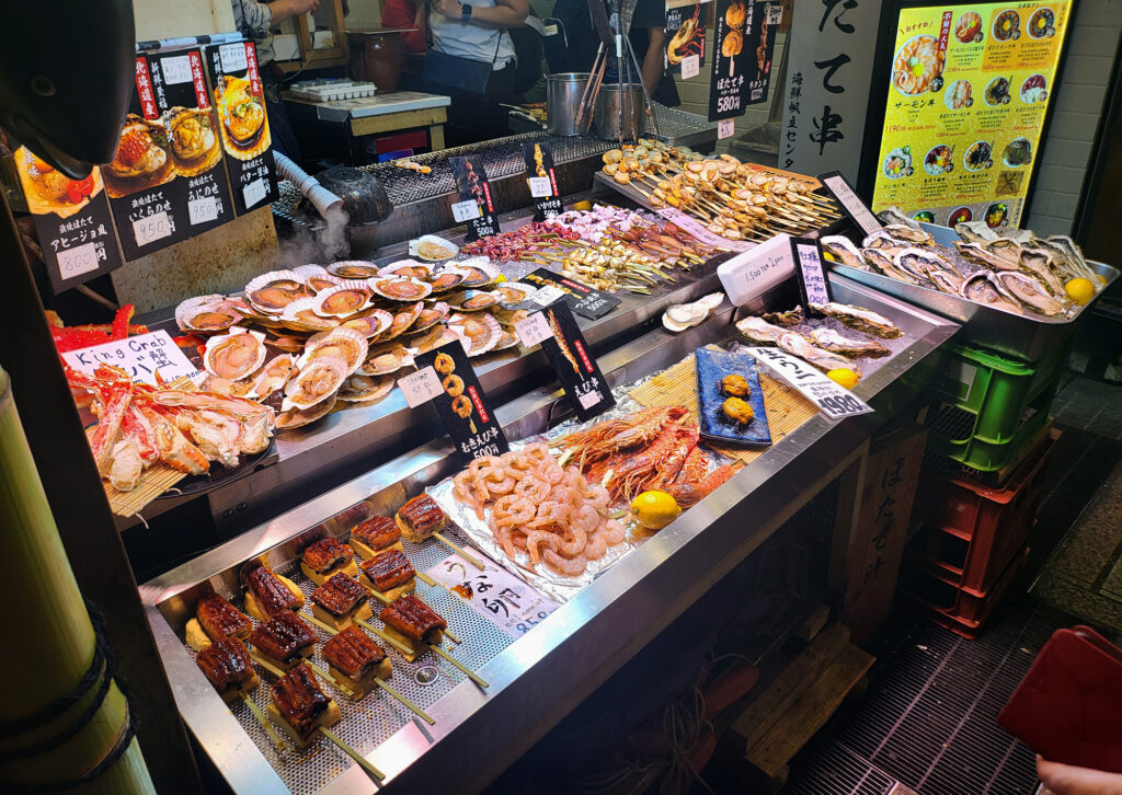 Kyoto - cibo - Mercato Nishiki