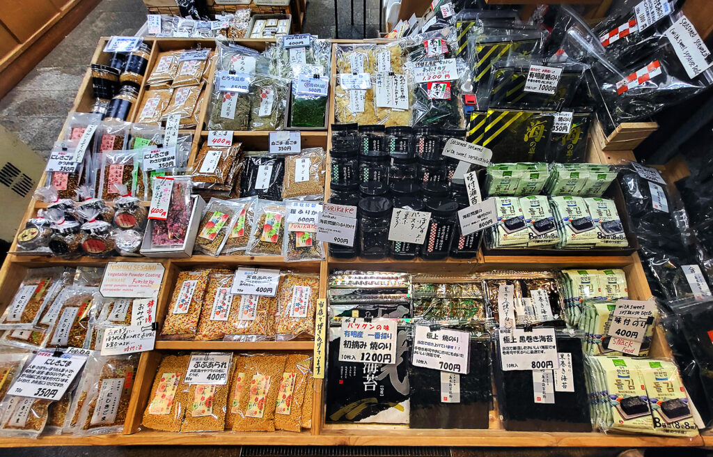 Kyoto - cibo - Mercato Nishiki