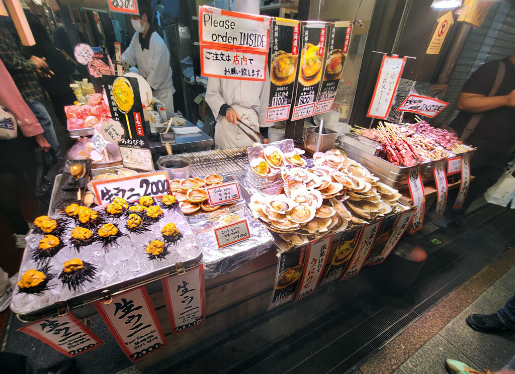 Kyoto - cibo - Mercato Nishiki