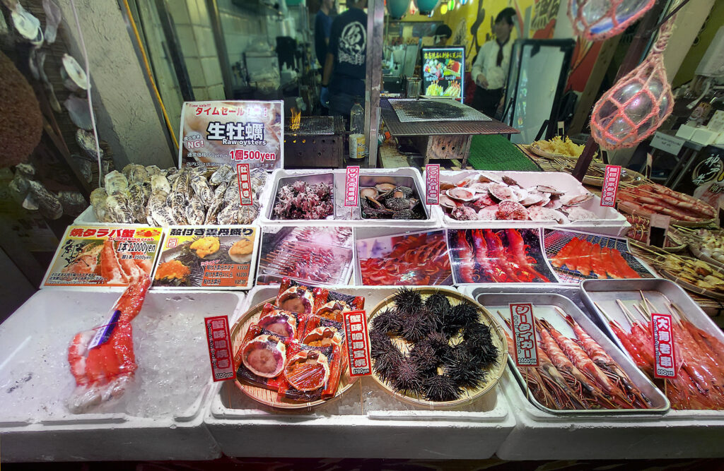 Kyoto - cibo - Mercato Nishiki