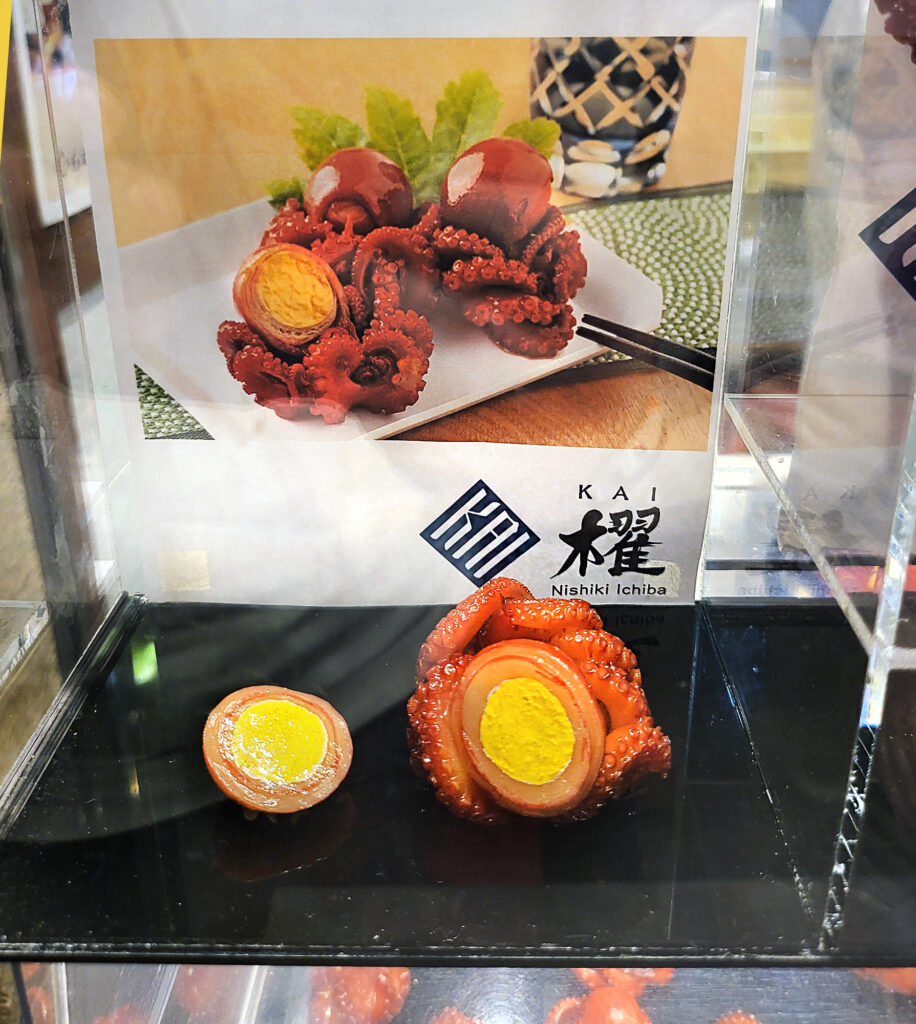 Kyoto - cibo - Mercato Nishiki