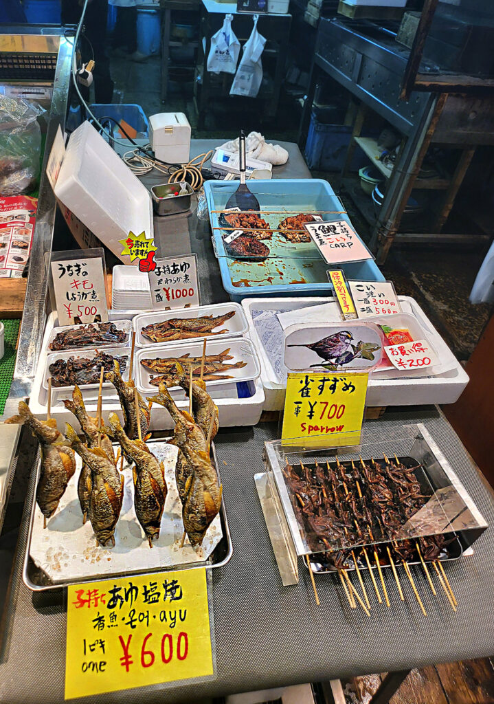 Kyoto - cibo - Mercato Nishiki