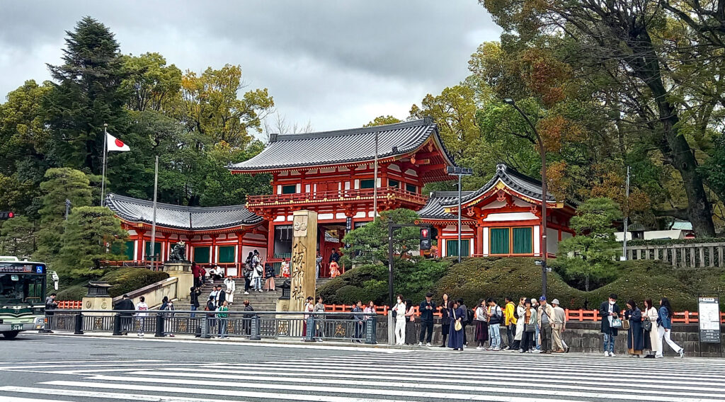 Kyoto - Yasaka