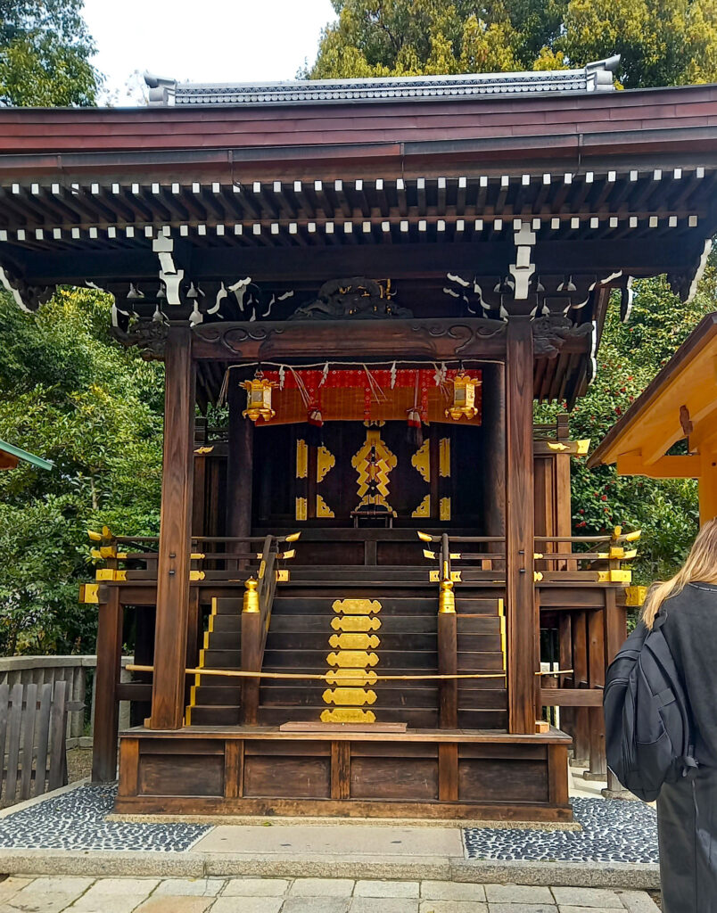 Kyoto - Yasaka