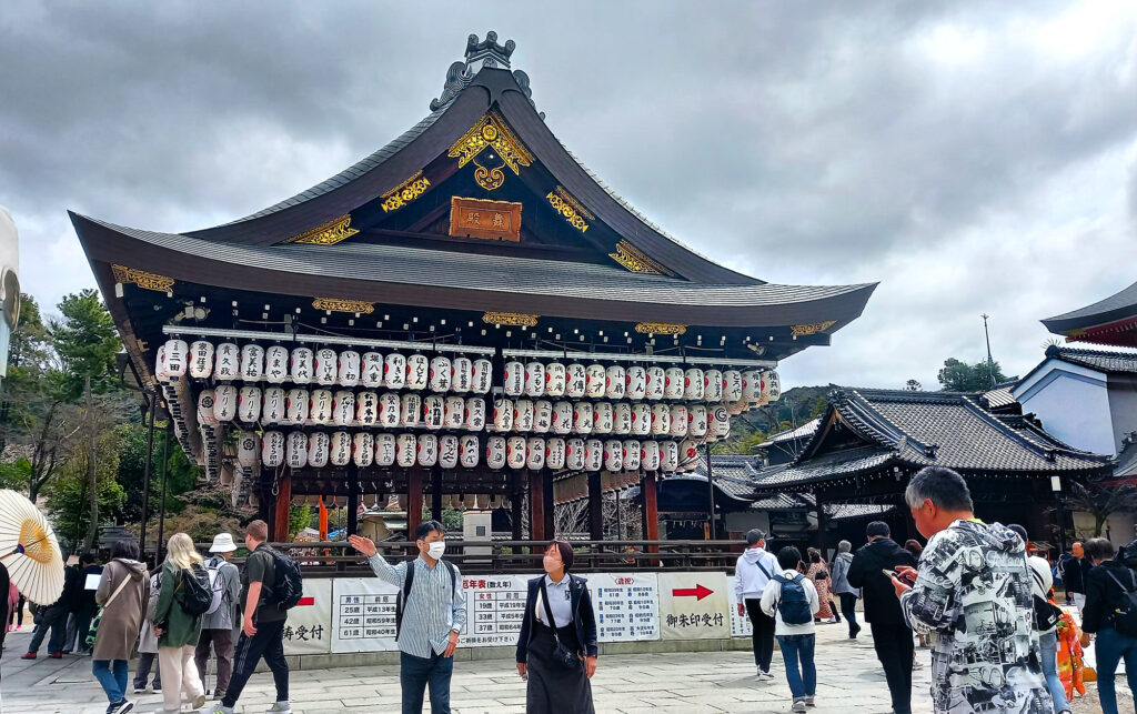 Kyoto - Yasaka Buden (Stage)