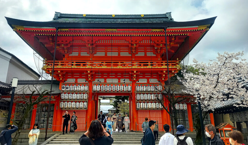 Kyoto - Yasaka South Tower Gate