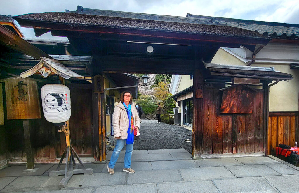 Kyoto - Yasaka-ji