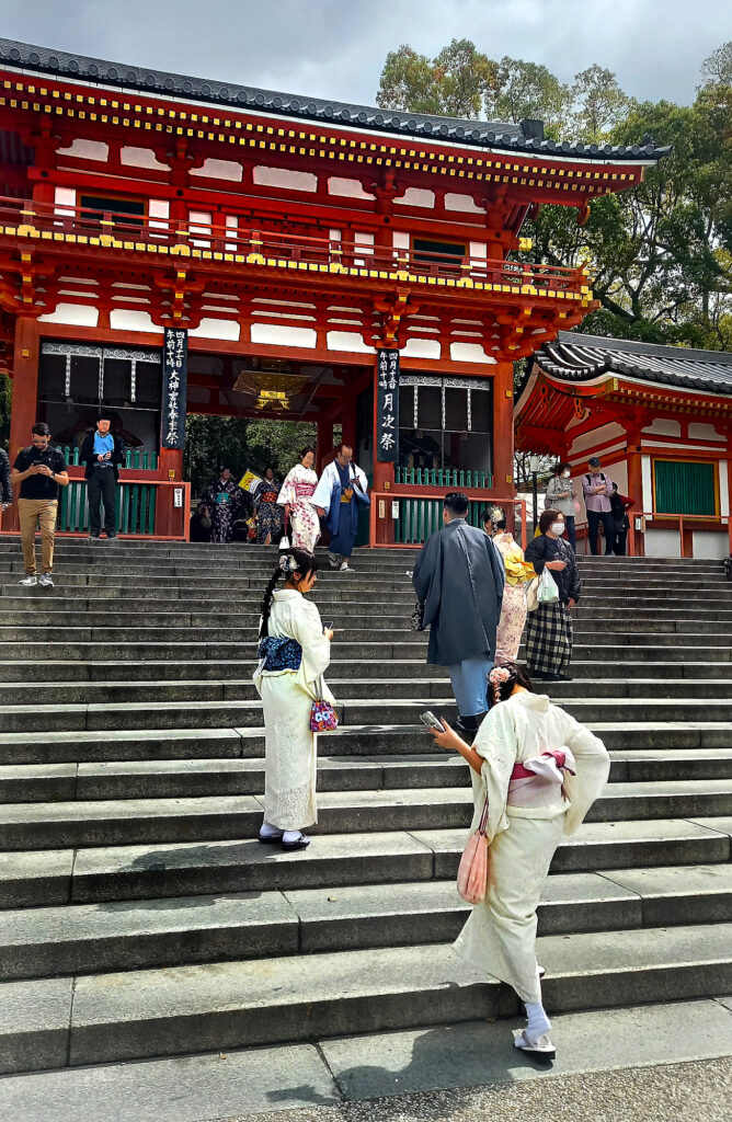 Kyoto - Yasaka-ji