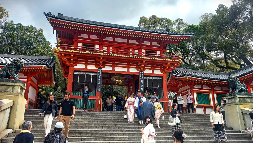 Kyoto - Yasaka