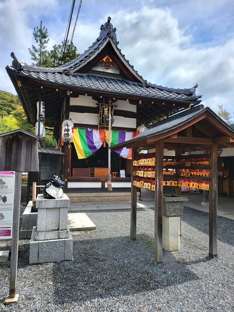 Kyoto - Yasaka