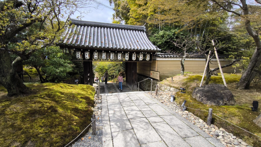 Kyoto - Kodai-ji ingresso