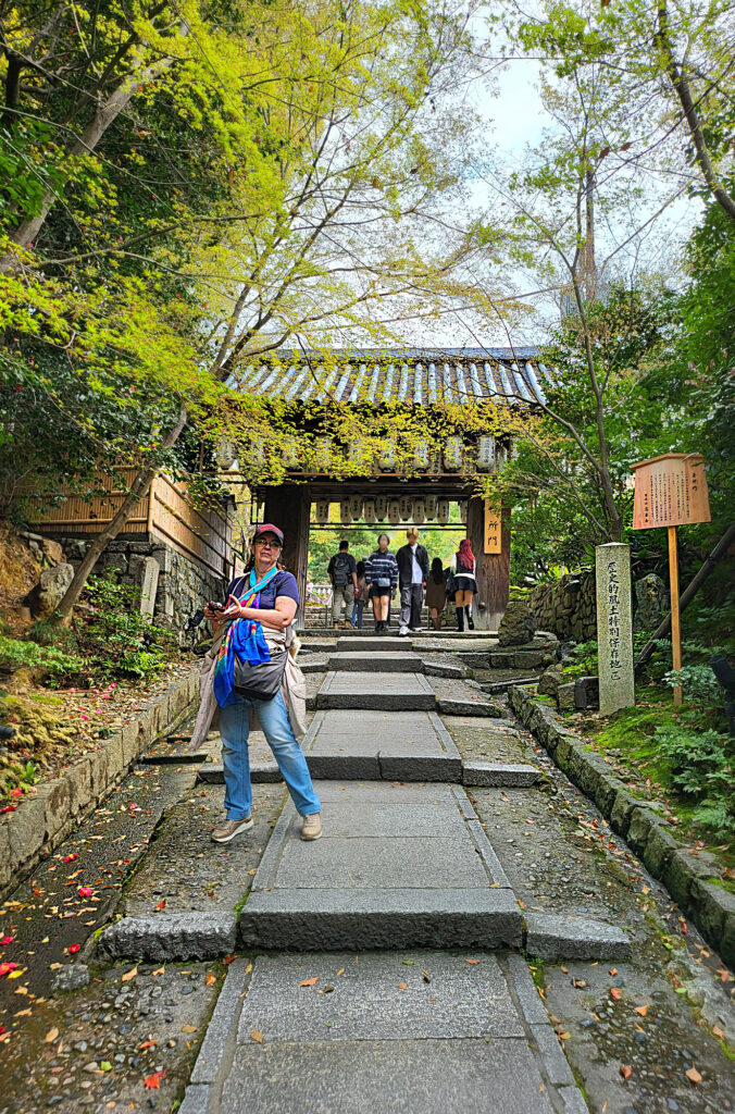 Kyoto - Kodai-ji ingresso