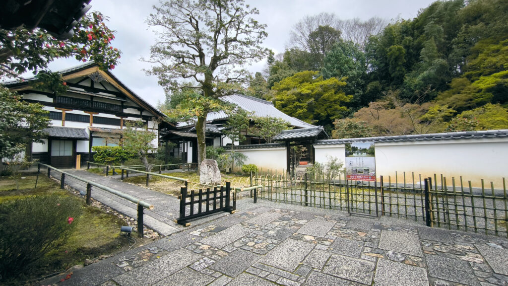 Kyoto - Tofuku-ji tempio