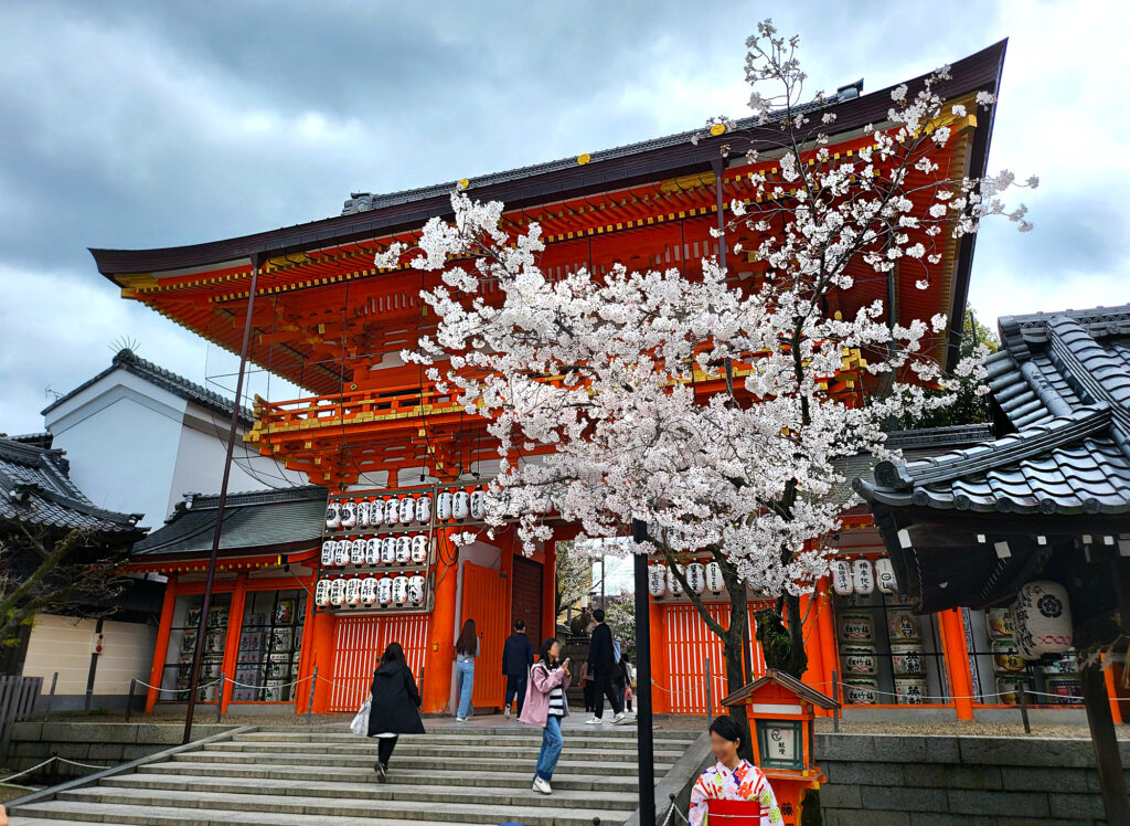 Kyoto - Yasaka