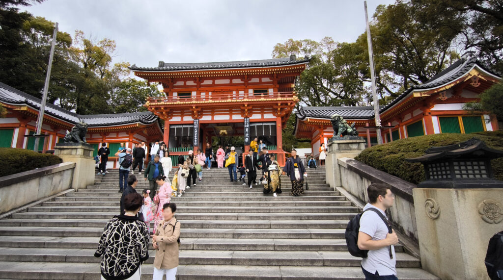 Kyoto - Yasaka