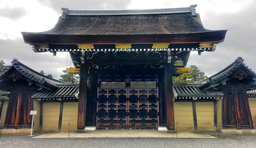 Kyoto - Palazzo imperiale