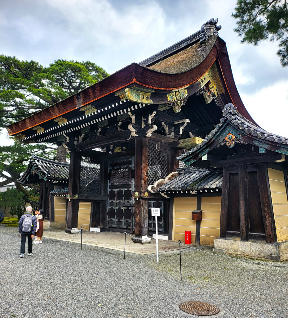 Kyoto - Palazzo imperiale