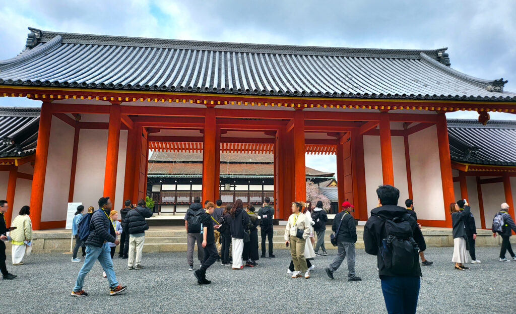 Kyoto - Palazzo imperiale