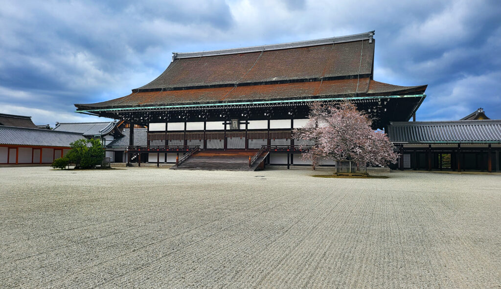 Kyoto - Palazzo imperiale