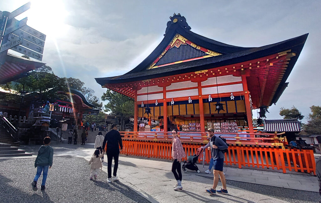 Fushimi Inari Shrine