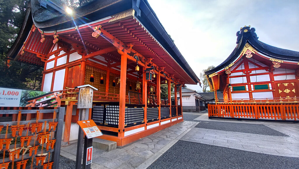 Fushimi Inari Shrine
