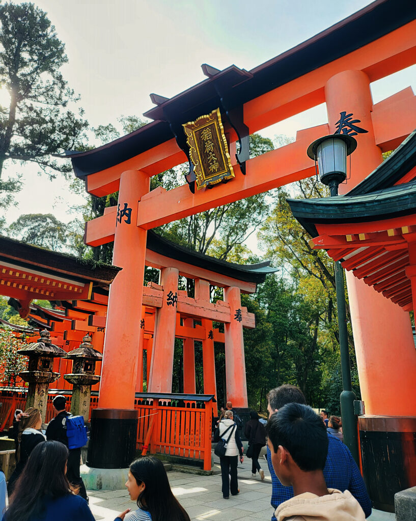 Fushimi Inari Shrine