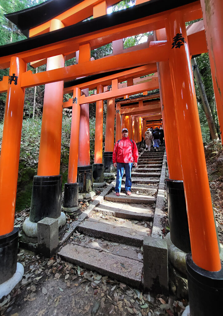 Fushimi Inari Shrine