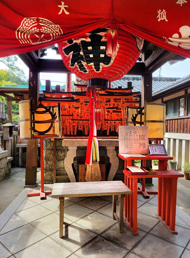 Fushimi Inari Shrine
