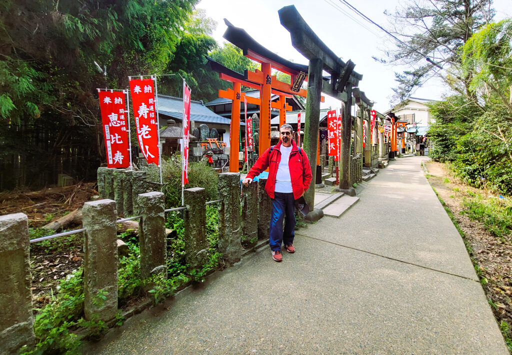 Fushimi Inari Shrine