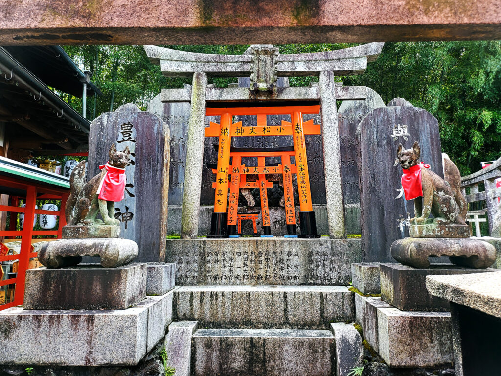 Fushimi Inari Shrine