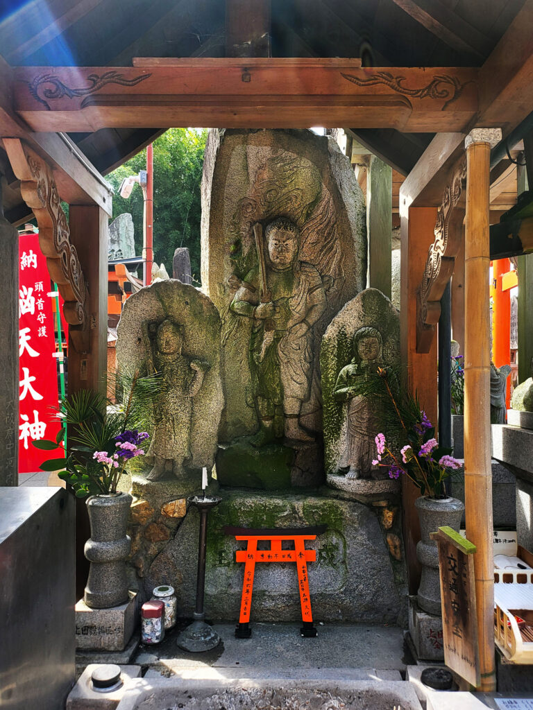 Fushimi Inari Shrine